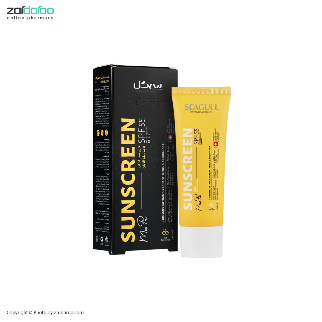 کرم ضد آفتاب آقایان SPF55 انواع پوست سی گل Seagull 4 کرم ضد آفتاب آقایان SPF55 انواع پوست سی گل Seagull