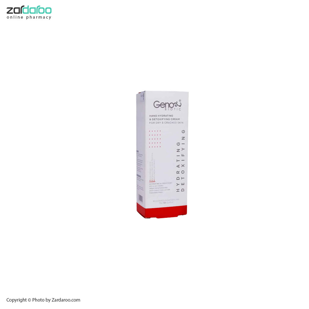 ییی کرم رطوبت رسان مناسب دست پوست خشک ژنوبایوتیک Geno Biotic