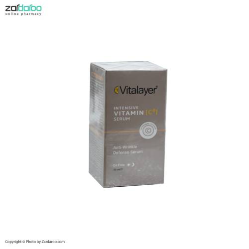 1123 سرم ویتامین سی ویتالیر Vitalayer