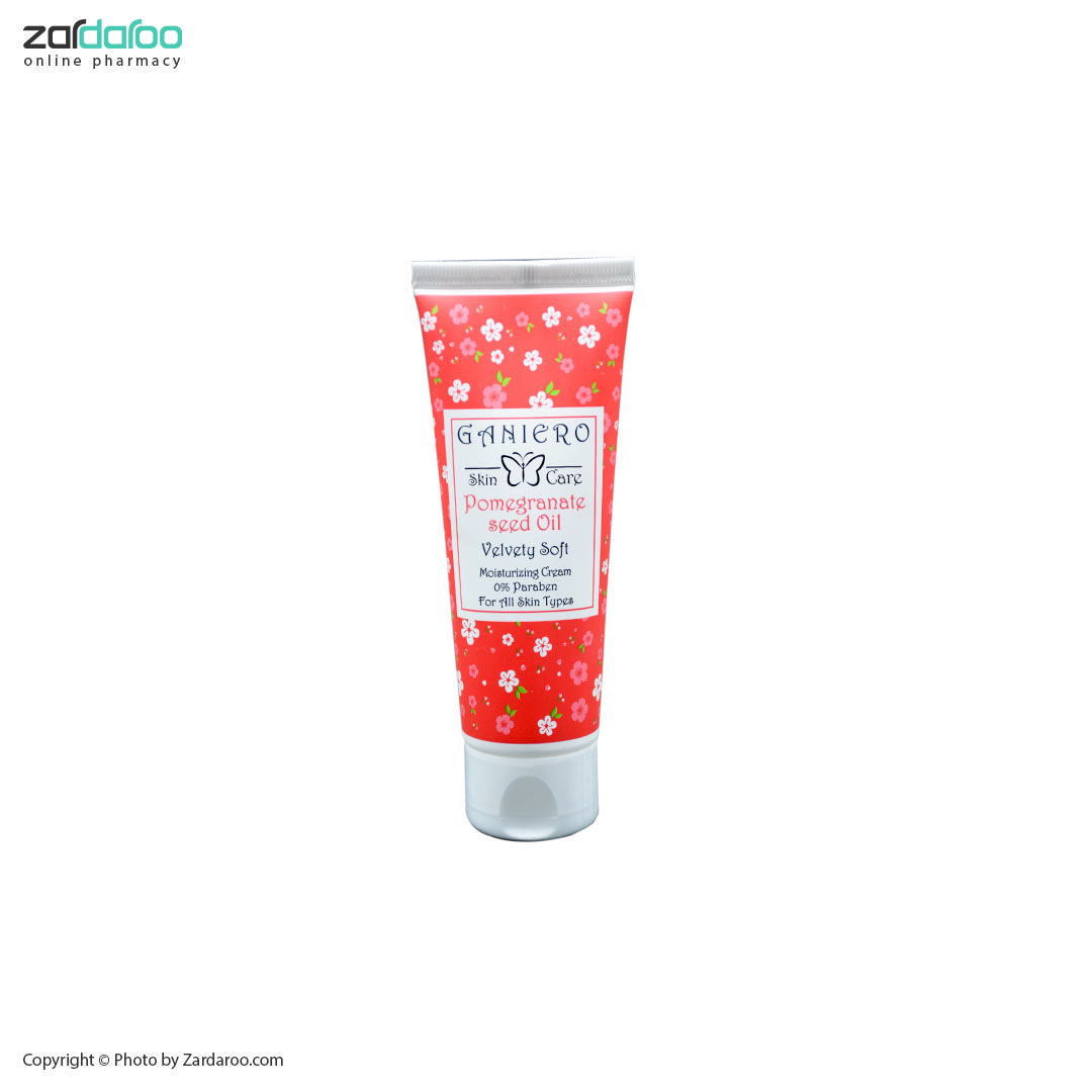 کرم مرطوب کننده مدل Pomegranate seed oil گانیرو Ganiero 4 کرم مرطوب کننده مدل Pomegranate seed oil گانیرو Ganiero