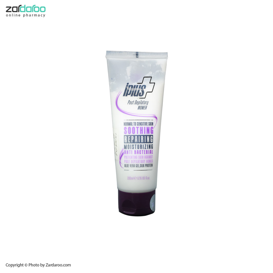 لوسیون پس از اصلاح بانوان مدل REPAIRING آی پلاس Iplus 4 لوسیون پس از اصلاح بانوان مدل REPAIRING آی پلاس Iplus