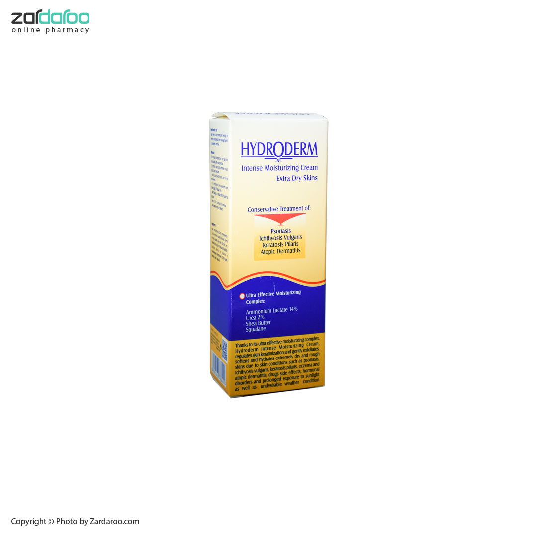 1720 کرم مرطوب کننده قوی مناسب پوست خشک هیدرودرم Hydroderm
