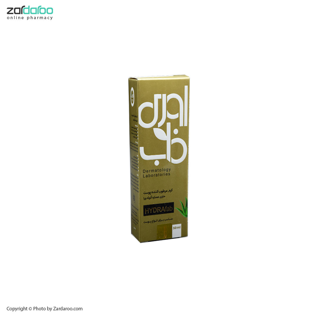 کرم مرطوب کننده پوست حاوی عصاره آلوئه ورا HydraFab اوری فاب OriFab 4 کرم مرطوب کننده پوست حاوی عصاره آلوئه ورا HydraFab اوری فاب OriFab