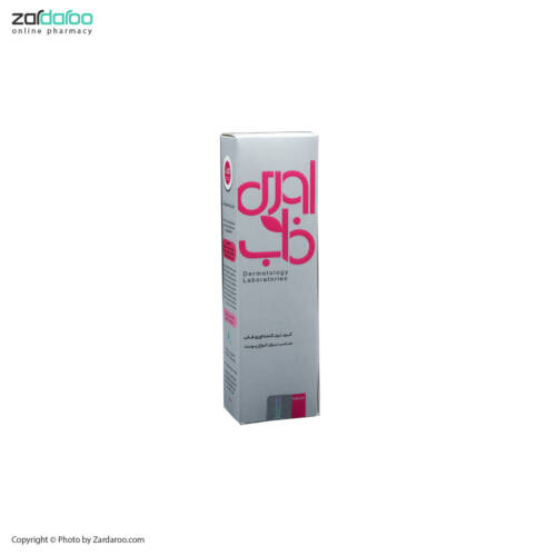 1804 کرم نرم کننده حاوی اوسرین اوری فاب Orifab
