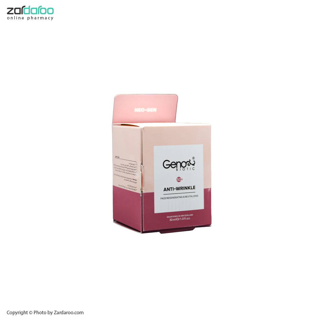 کرم ضد چروک شب بالای 50 سال ژنوبایوتیک Genobiotic 4 ژنوبایوتیک