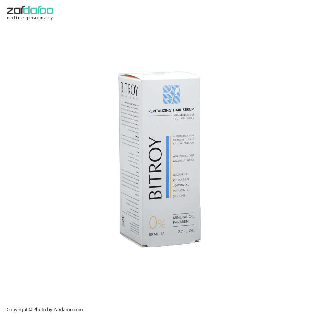 سرم موی روغن آرگان و کراتین بیتروی Bitroy 4 بیتروی
