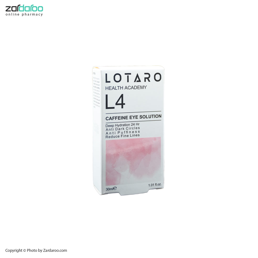 محلول دور چشم کافئین ال 4 لوتارو Lotaro 4 محلول دور چشم کافئین ال 4 لوتارو Lotaro