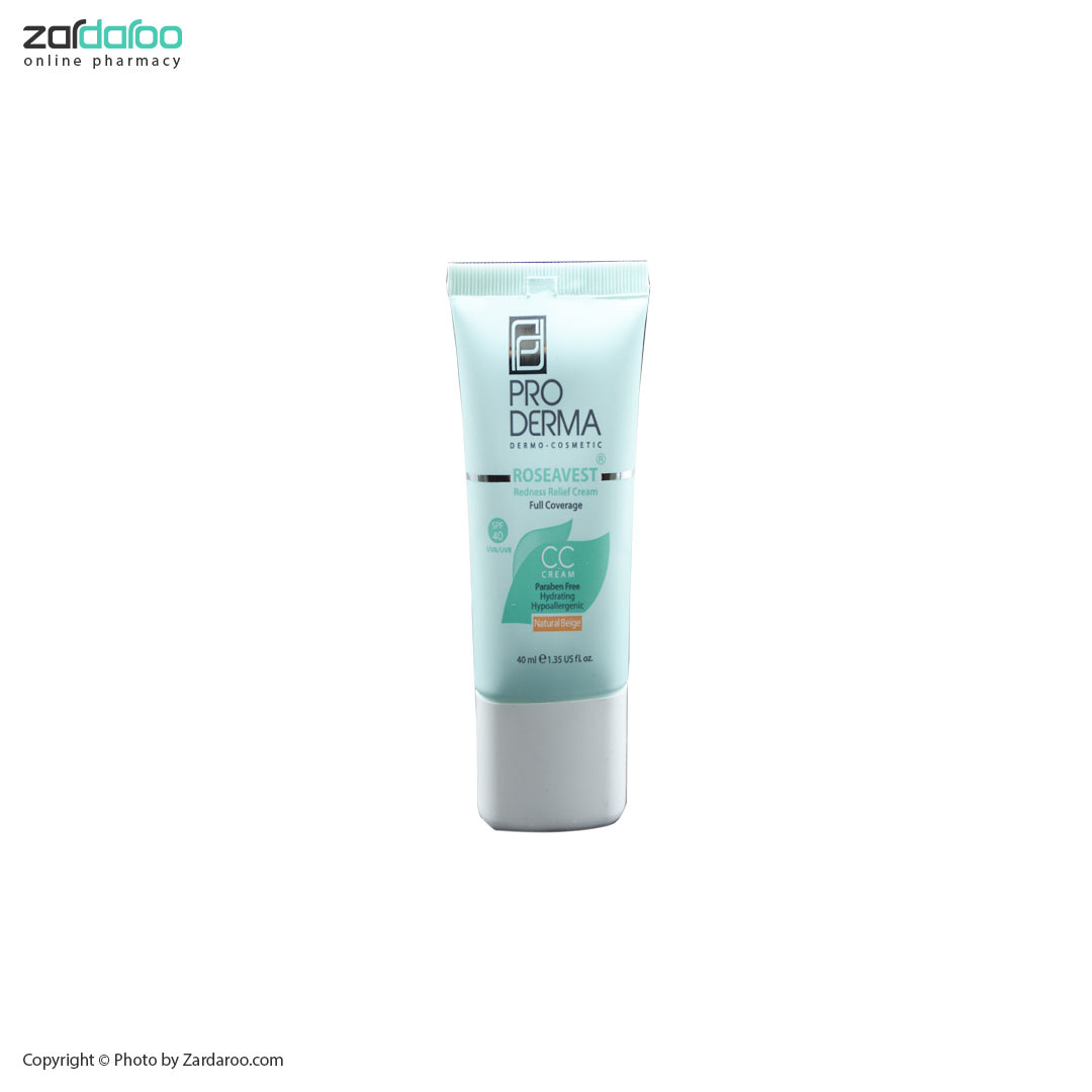 کرم پوشاننده و مرطوب کننده رنگی صورت بژ طبیعی پرودرما Proderma 5 کرم پوشاننده و مرطوب کننده رنگی صورت بژ طبیعی پرودرما Proderma - Image 2