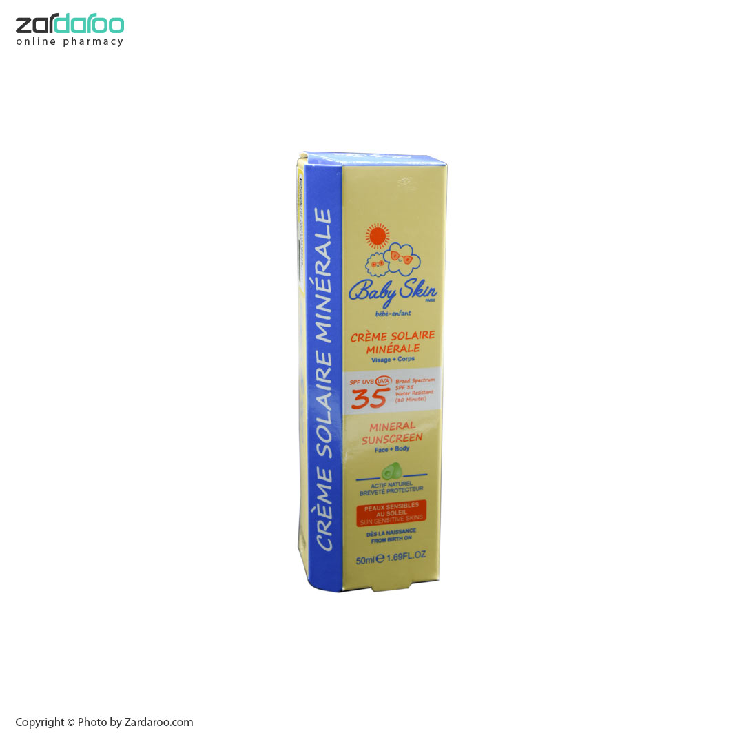 کرم ضد آفتاب کودک SPF35 بیبی اسکین Baby Skin 4 کرم ضد آفتاب کودک SPF35 بیبی اسکین Baby Skin
