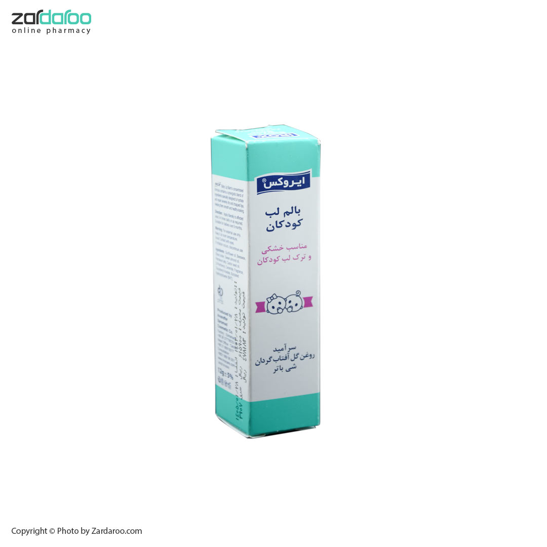 بالم لب کودکان مناسب خشکی و ترک لب کودک ایروکس Irox 4 بالم لب کودکان مناسب خشکی و ترک لب کودک ایروکس Irox