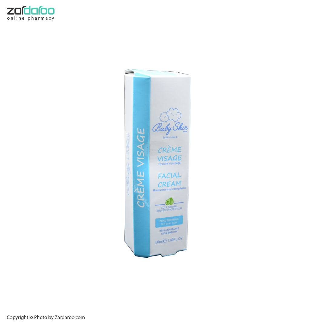 کرم مرطوب کننده صورت کودکان بیبی اسکین Baby Skin 13 کرم مرطوب کننده صورت کودکان بیبی اسکین Baby Skin