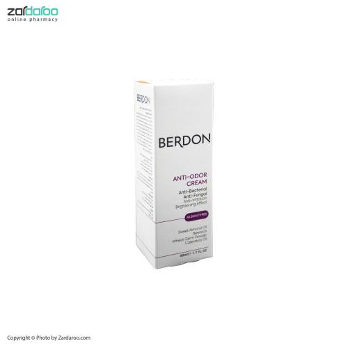 2092 1 کرم کنترل کننده تعریق و بوی بدن بردن Berdon