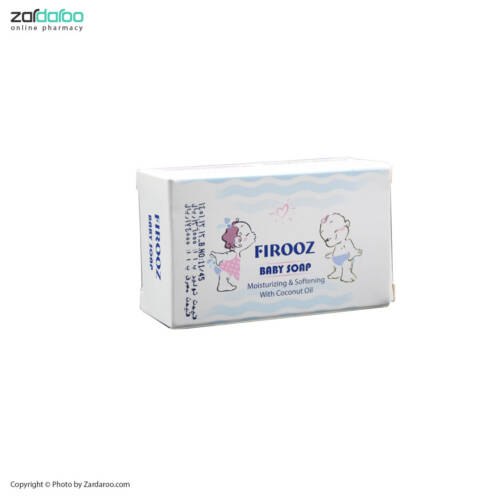 2138 صابون بچه فیروز Firooz