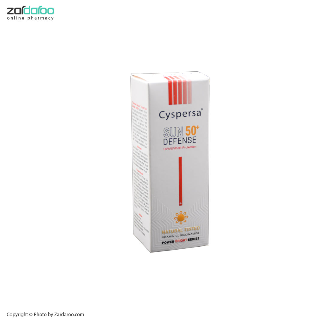 کرم ضد آفتاب رنگی (طبیعی)روشن کننده SPF50سیسپرسا Cyspersa 4 کرم ضد آفتاب رنگی (طبیعی)روشن کننده SPF50سیسپرسا Cyspersa