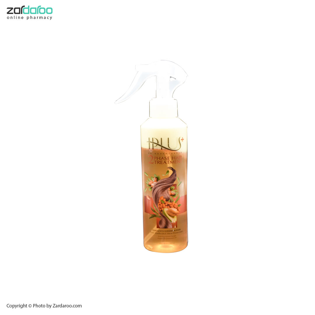 ماسک دو فاز موی سر حاوی روغن آرگان آی پلاس IPlus 4 ماسک دو فاز موی سر حاوی روغن آرگان آی پلاس IPlus