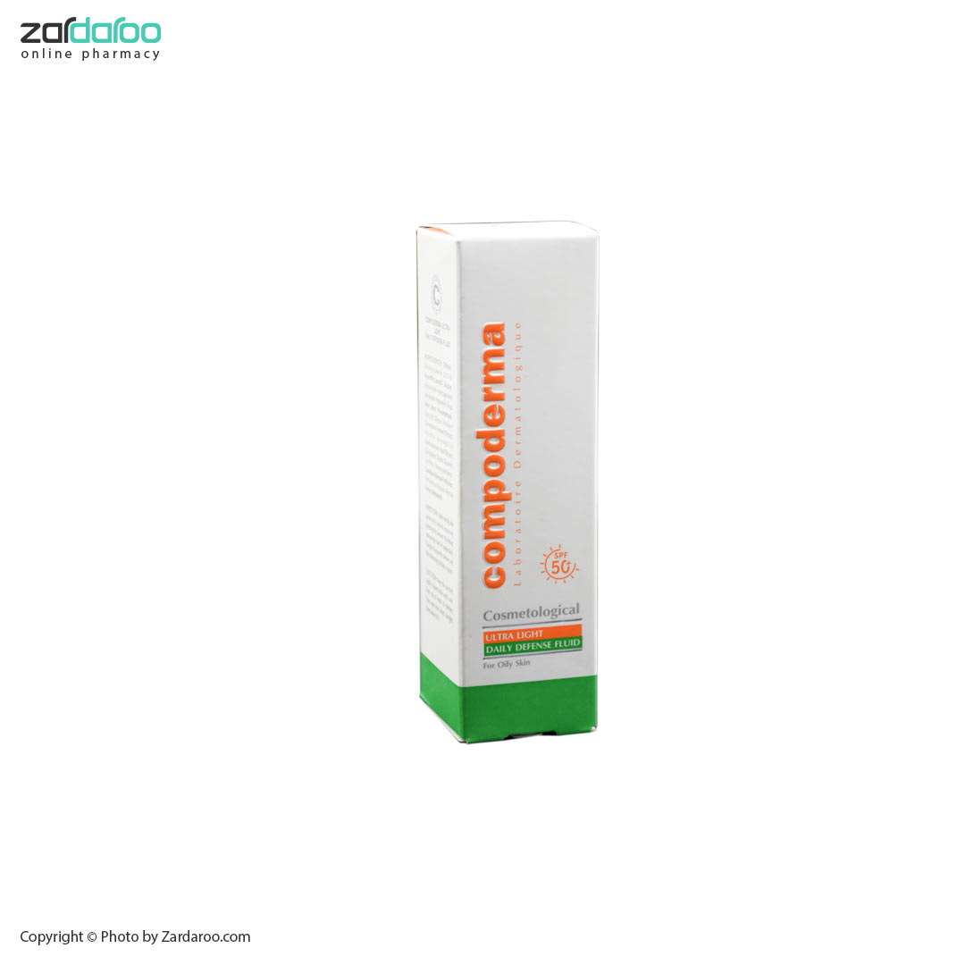 کرم ضد آفتاب spf 50 اولترا لایت کمپودرما Compoderma 4 کمپودرما