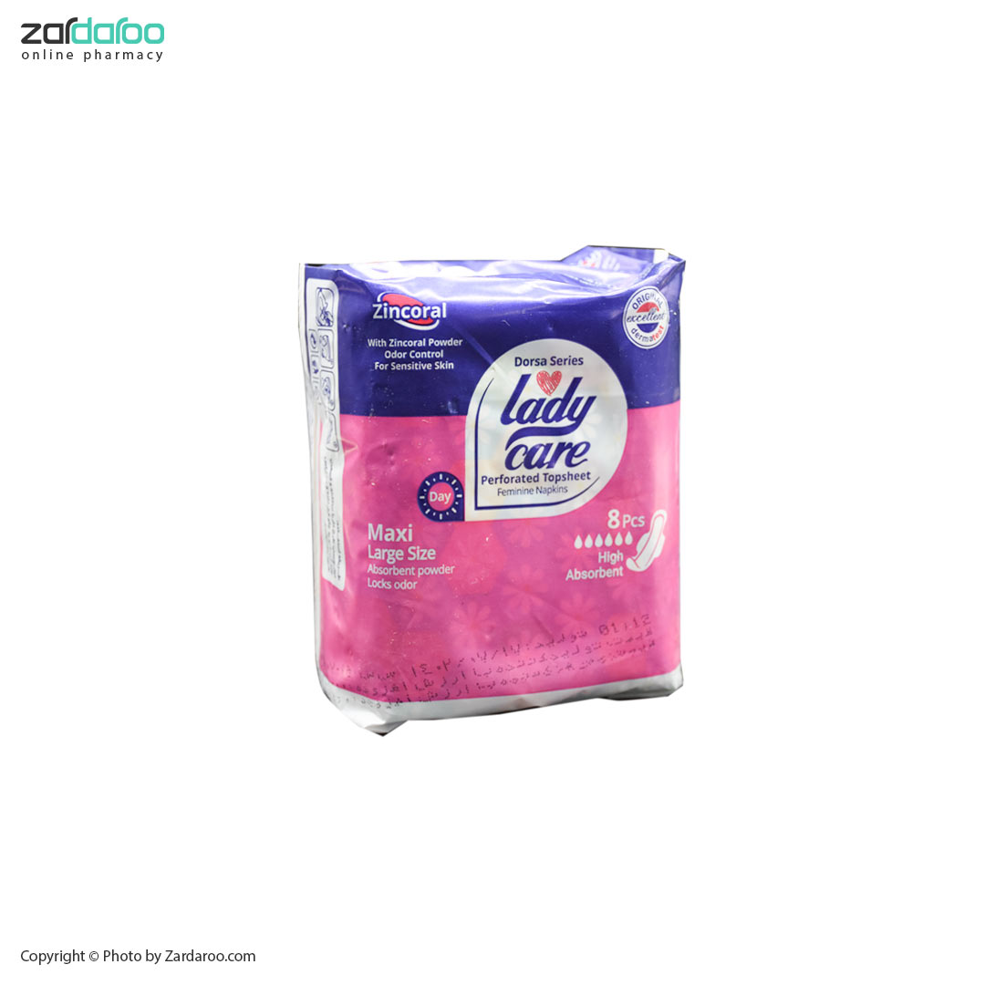 نوار بهداشتی بالدار نیمه نازک ویژه روز لیدی کر Lady care 4 نوار بهداشتی بالدار نیمه نازک ویژه روز لیدی کر Lady care