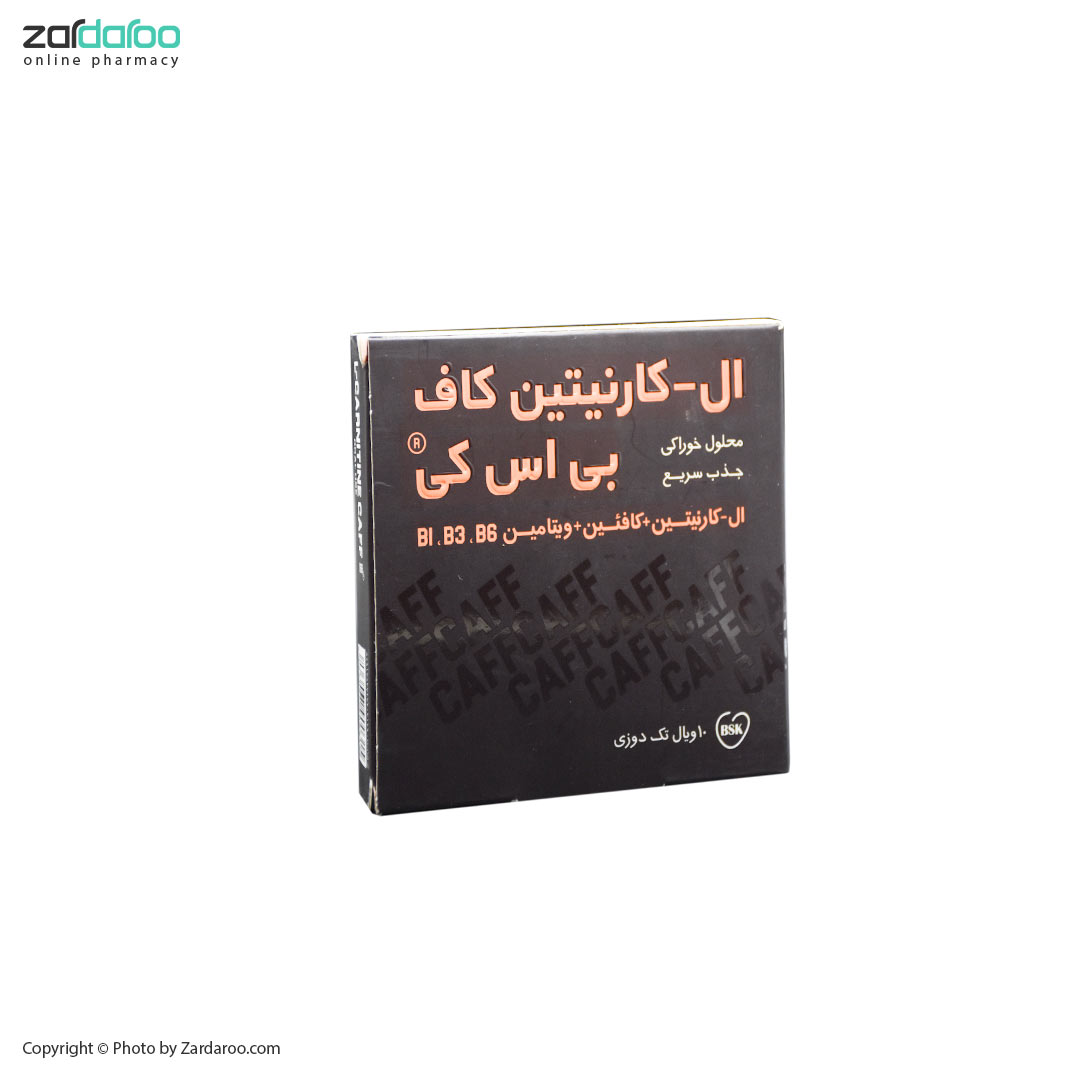 ال کارنیتین کاف بی اس کی 10 ویال خوراکی BSK 4 ال کارنیتین کاف بی اس کی 10 ویال خوراکی BSK