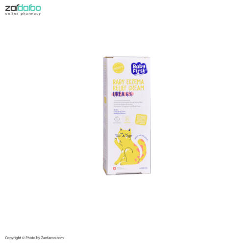 98 1 کرم نرم کننده کودک اوره 6% و اوسرین سی گل Seagull