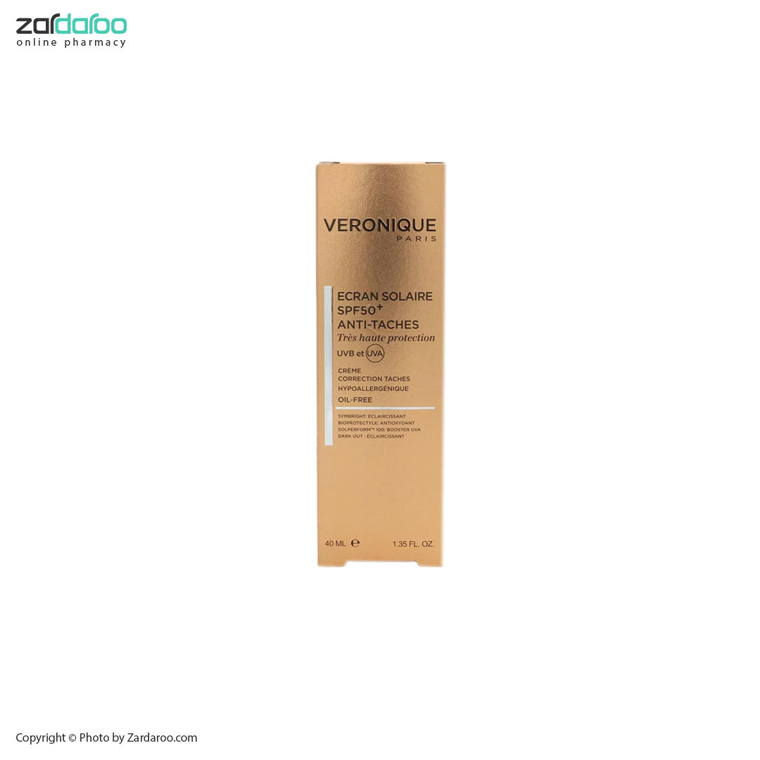 کرم ضد آفتاب ضد لک spf 50 ورونیک Veronique 4 کرم ضد آفتاب ضد لک spf 50 ورونیک Veronique
