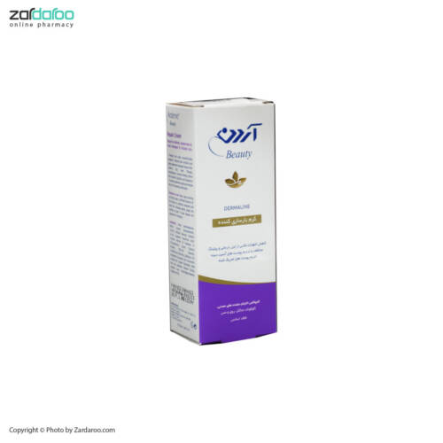3805 کرم بازسازی کننده پوست آردن بیوتی Ardene