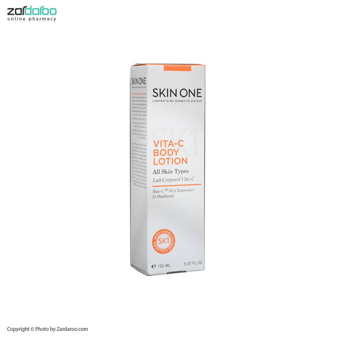 لوسیون بدن ویتا سی اسکین وان Skin One 4 لوسیون بدن ویتا سی اسکین وان Skin One