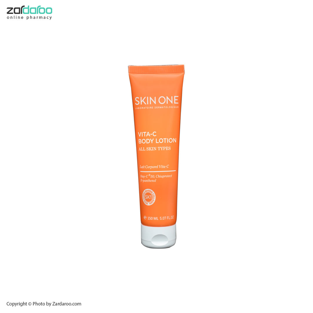 لوسیون بدن ویتا سی اسکین وان Skin One 5 لوسیون بدن ویتا سی اسکین وان Skin One - Image 2