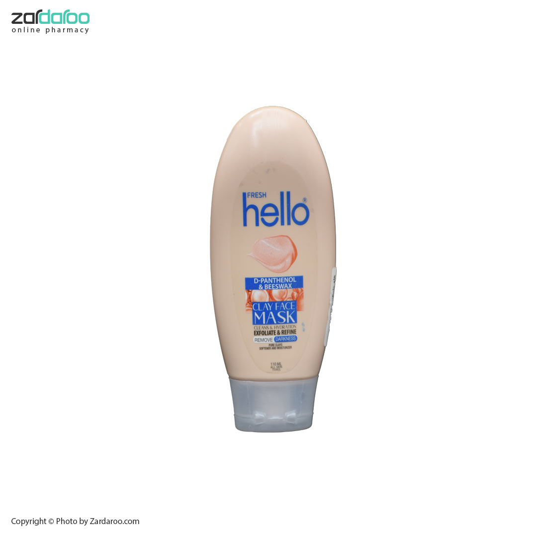 ماسک صورت خاک رس هلوفرش Hello Fresh 4 ماسک صورت خاک رس هلوفرش Hello Fresh
