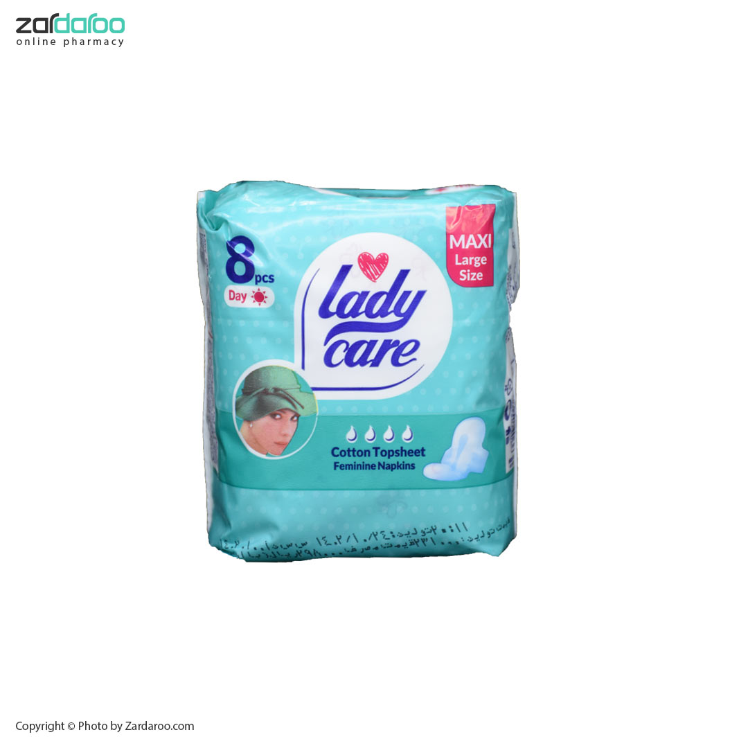 نوار بهداشتی پنبه ای ماکسی بزرگ 8 عددی لیدی کر Lady care 4 نوار بهداشتی پنبه ای ماکسی بزرگ 8 عددی لیدی کر Lady care