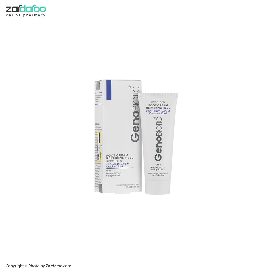 کرم رفع ترک پا ژنوبابوتیک Genoblotic 10 کرم رفع ترک پا ژنوبابوتیک Genoblotic
