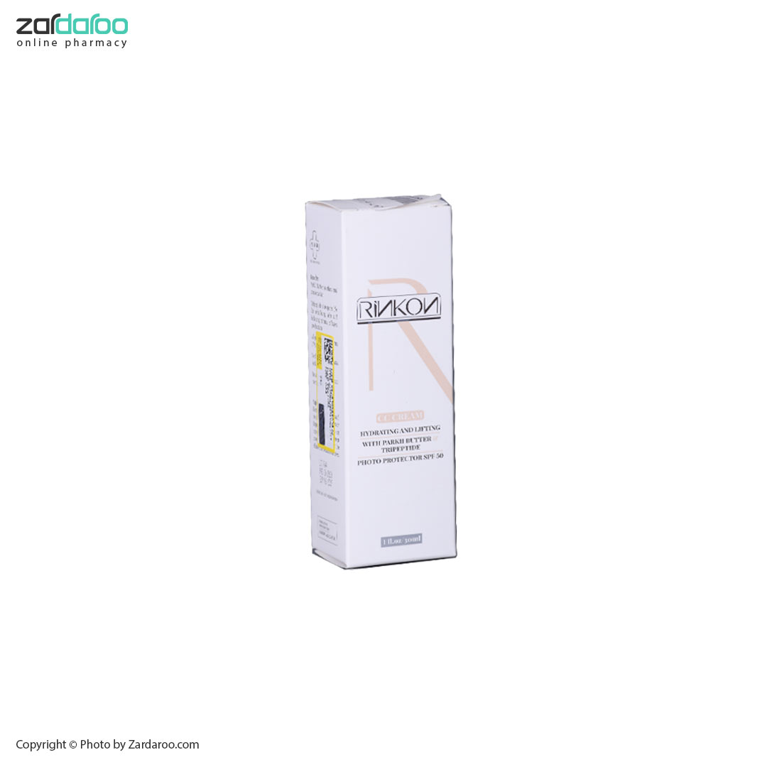 4182 سی سی کرم رنگی (برنز) حاوی spf 50 آبرسان و ضد چروک رینکون Rinkon