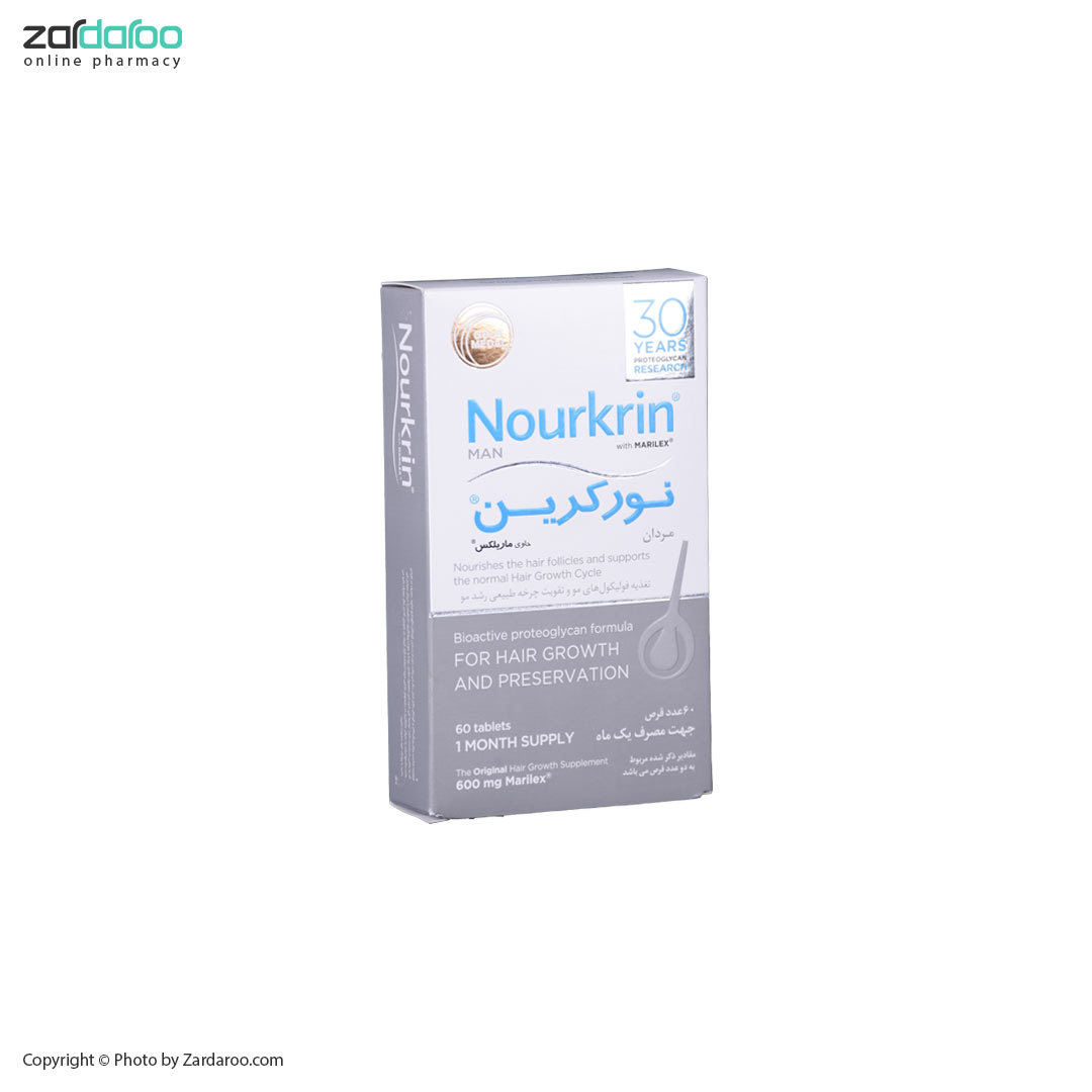 قرص 60 عددی نورکرین مردان حاوی ماریلکس فارمامدیکو Pharma Medico 4 قرص 60 عددی نورکرین مردان حاوی ماریلکس فارمامدیکو Pharma Medico