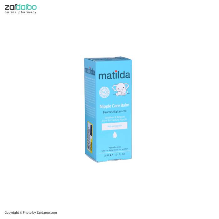4327 1 کرم ترمیم کننده شقاق سینه ماتیلدا Matilda