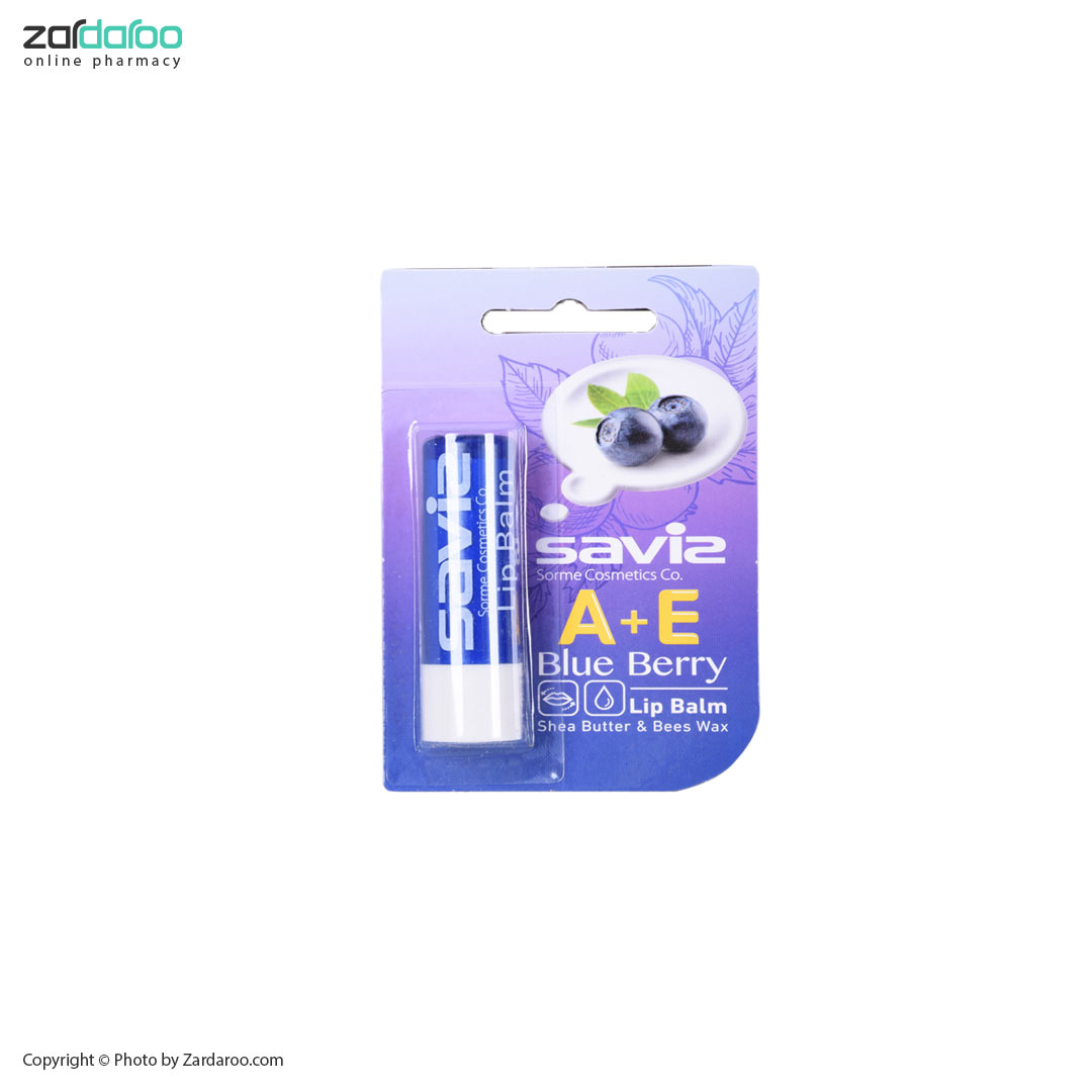 13 1 بالم لب بلوبری حاوی ویتامین A و Blue berry ساویز Saviz
