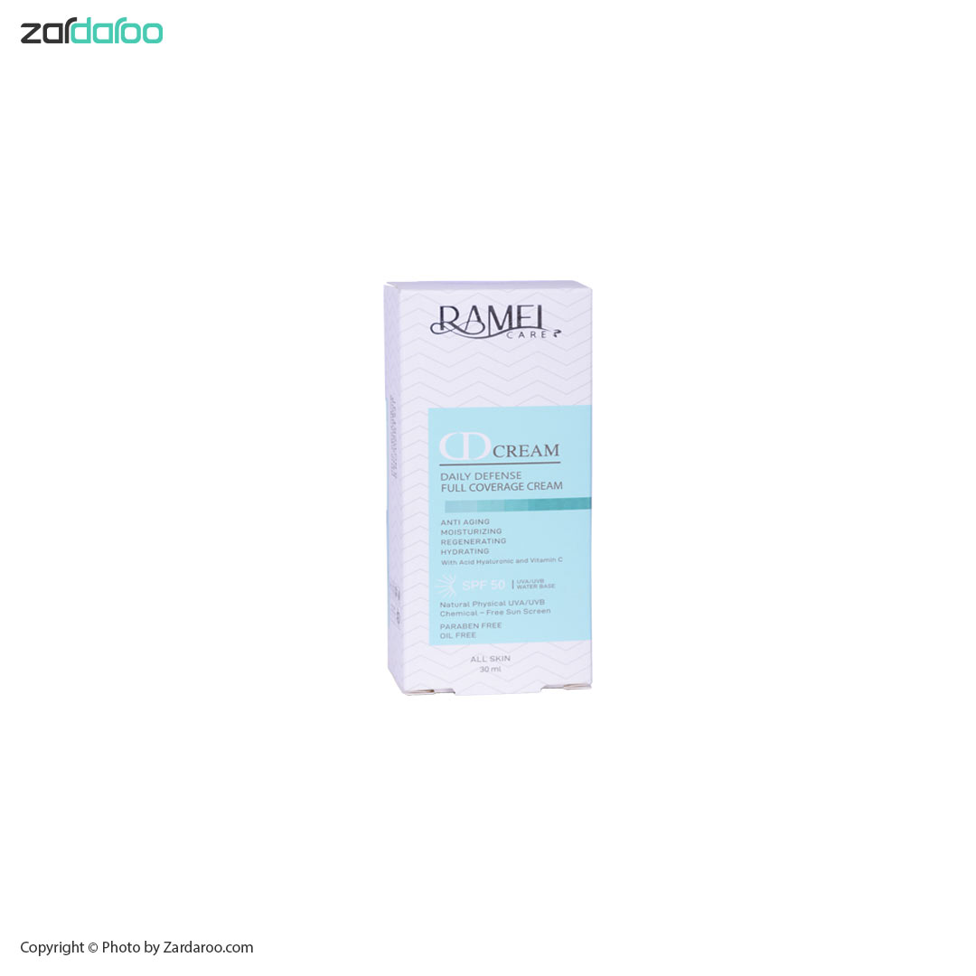 4553 ضد آفتاب و دی دی کرم فول کاور SPF50 انواع پوست رامل Ramel
