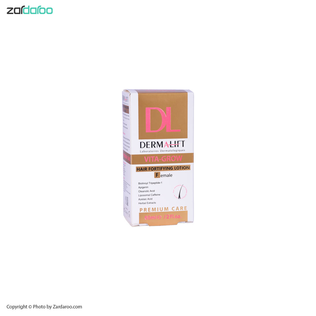 لوسیون تقویت کننده موی سر بانوان ویتا گرو درمالیفت Dermalift
