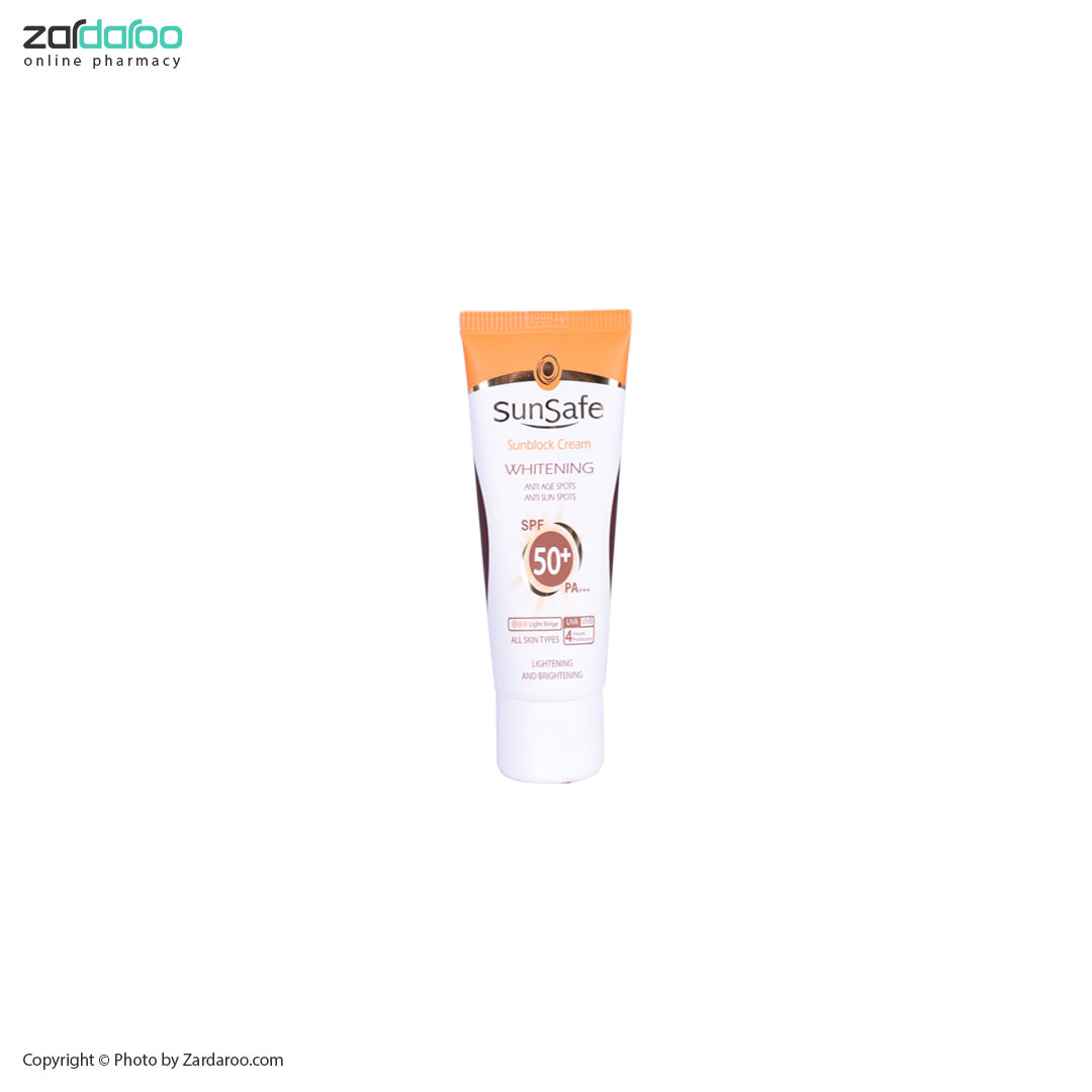 کرم ضد آفتاب روشن کننده SPF 50 سان سیف Sun Safe 5 کرم ضد آفتاب روشن کننده SPF 50 سان سیف Sun Safe - تصویر 2
