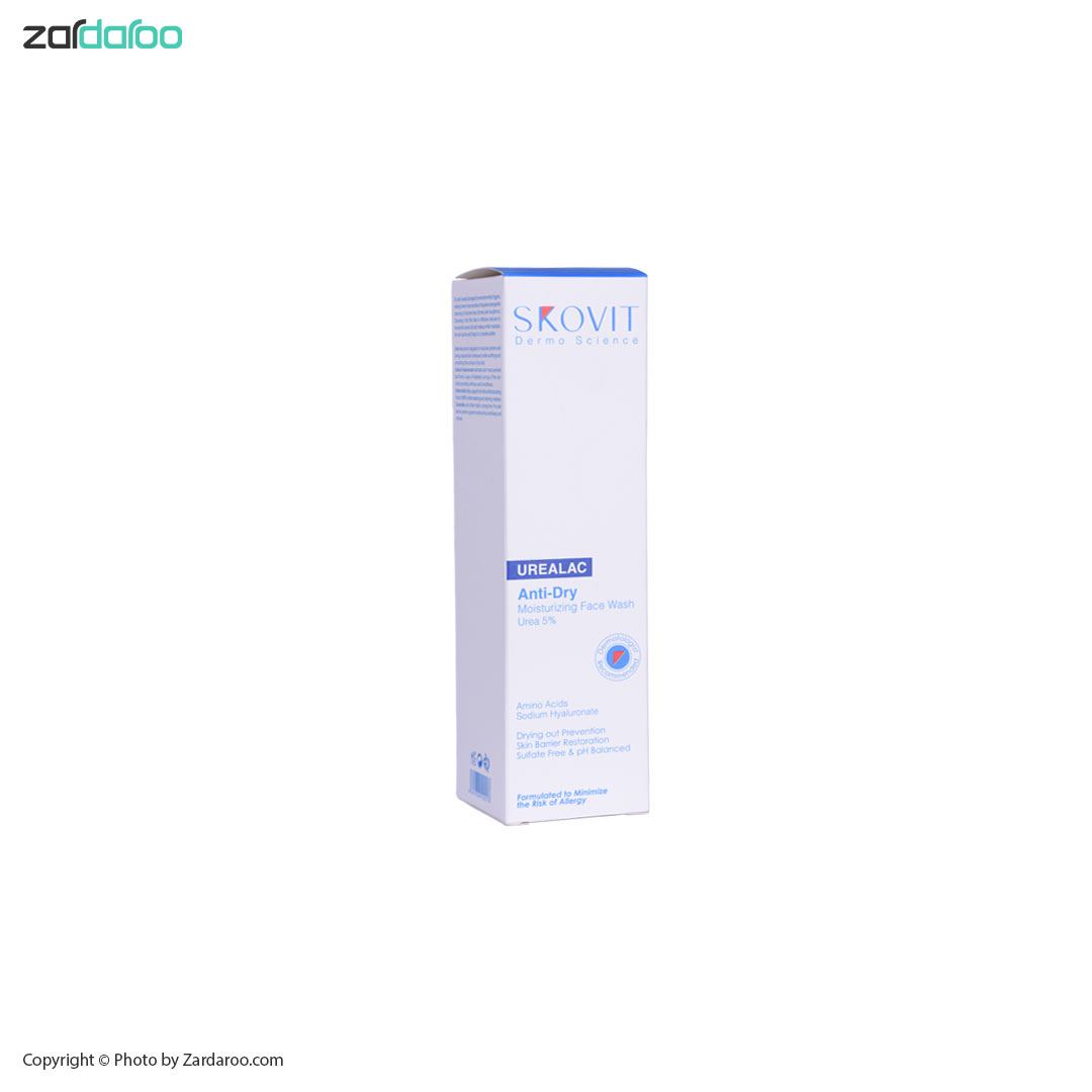 skovit ژل شستشوی صورت حاوی اوره 5% اسکوویت Skovit