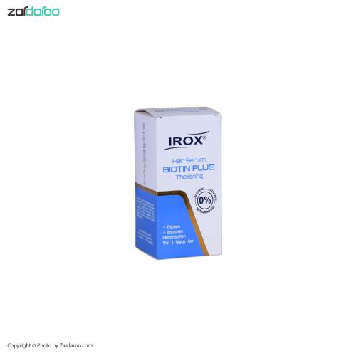 ایروکس2 سرم ضخیم کننده موی نازک و آسیب دیده بیوتین پلاس ایروکس Irox