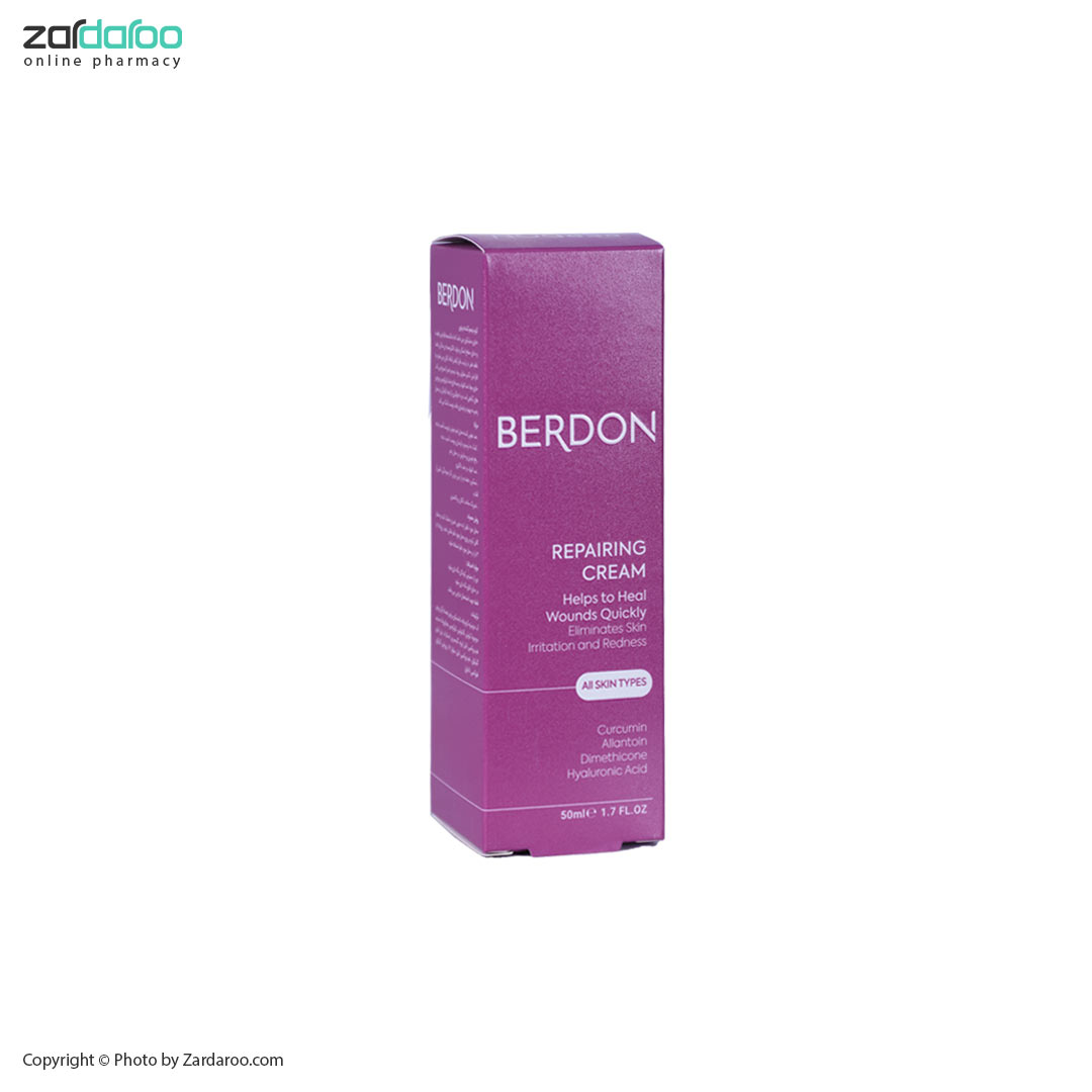 کرم ترمیم کننده پوست بردون Berdon 16 کرم ترمیم کننده پوست بردون Berdon