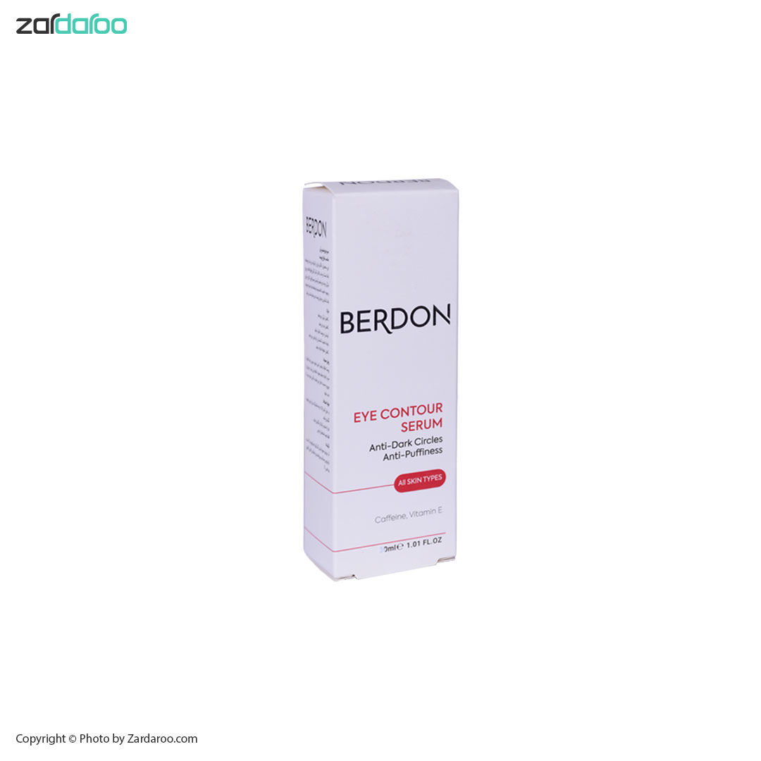 سرم ضد پف و تیرگی دور چشم بردون Berdon 4 سرم ضد پف و تیرگی دور چشم بردون Berdon