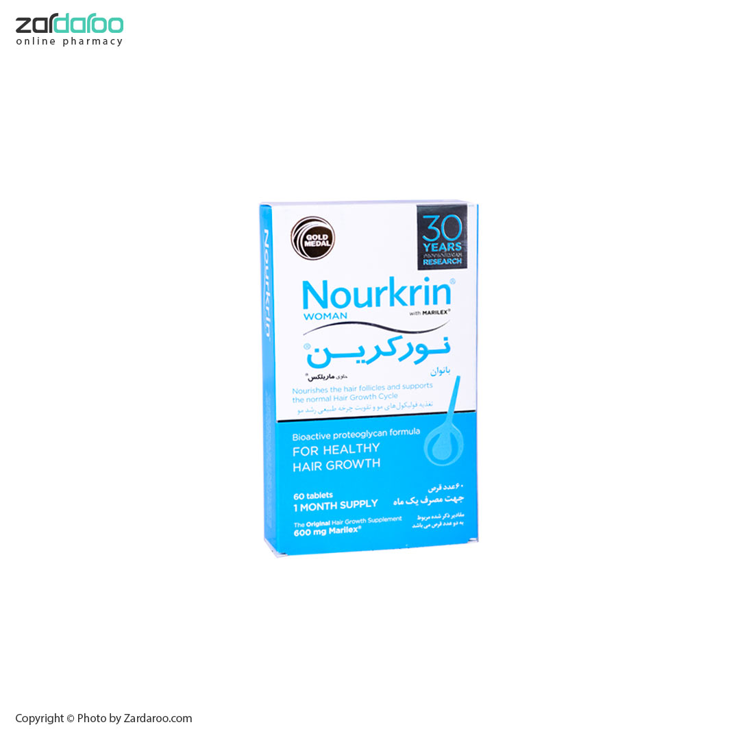 5055 قرص 60 عددی مناسب بانوان نورکرین فارمامدیکو Pharma Medico