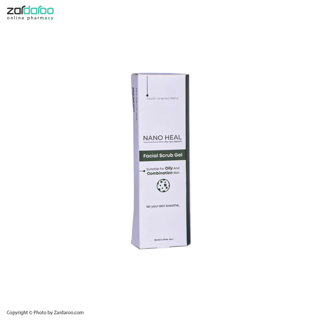 9 ژل شستشوی اسکراب دار پوست چرب و مختلط نانوهیل Nano Heal