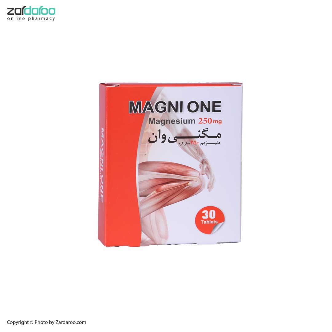 قرص مگنی وان Magni One 11 قرص مگنی وان Magni One