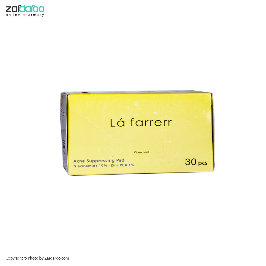 پد ضد آکنه لافارر Lafarrer
