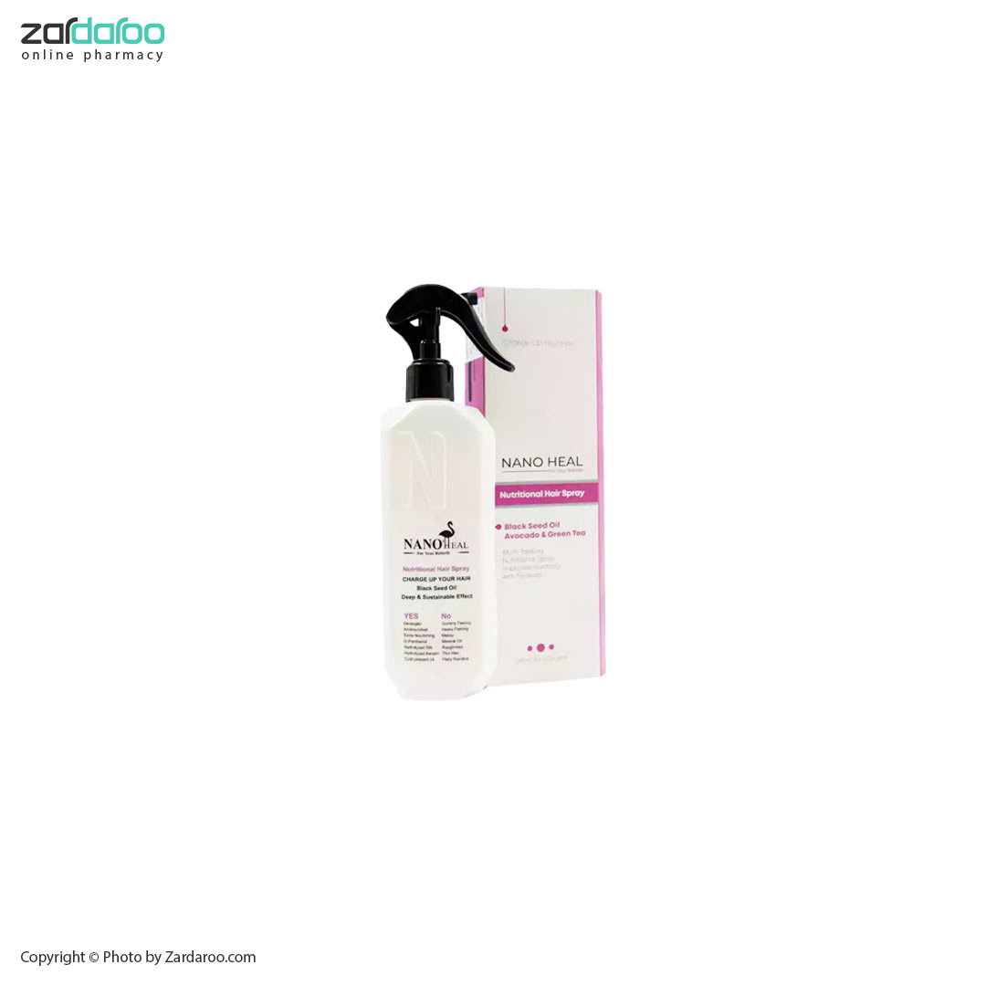 اسپری تقویت کننده و گره باز کن مو سیاه دانه نانوهیل Nano Heal 14 اسپری تقویت کننده و گره باز کن مو سیاه دانه نانوهیل Nano Heal
