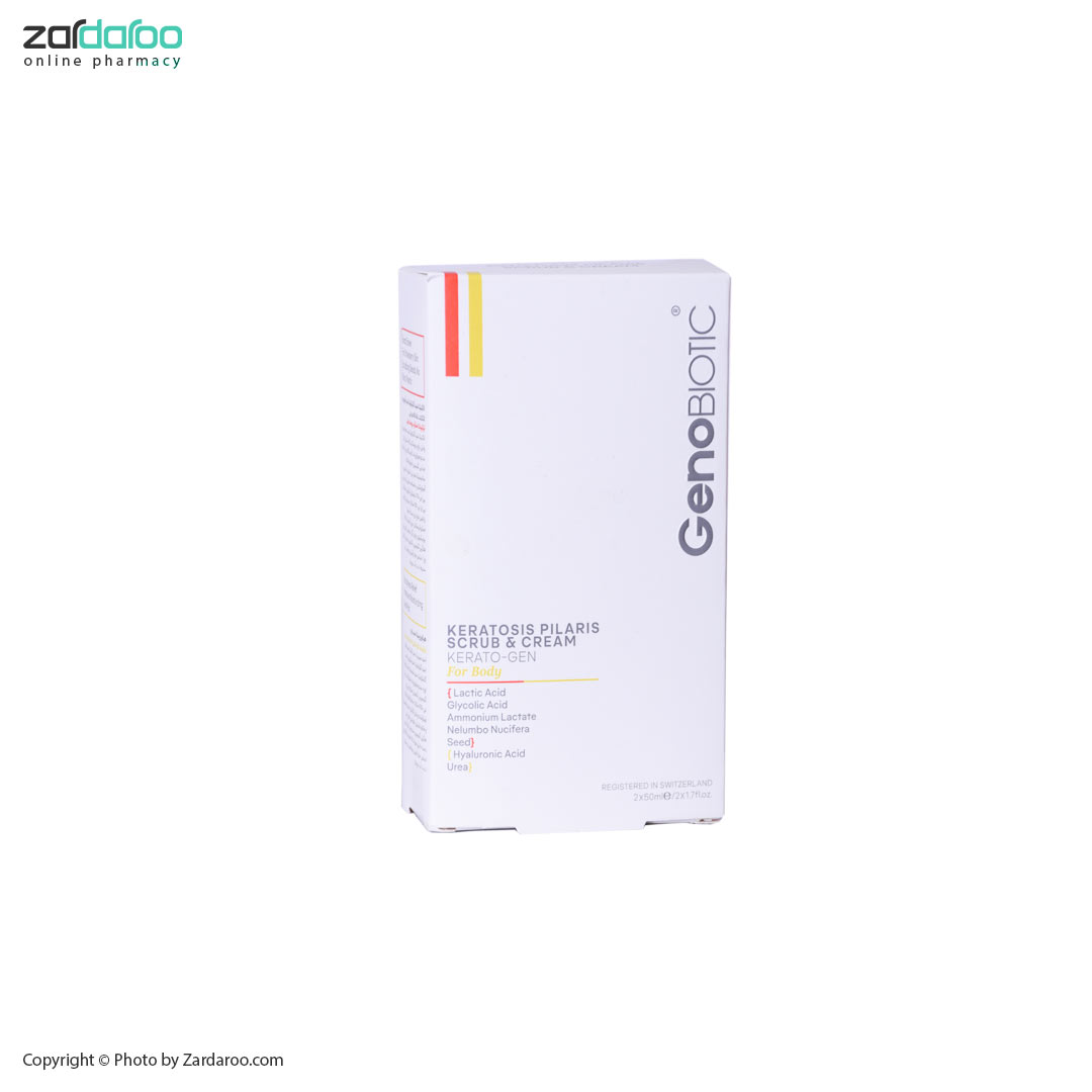 اسکراب و کرم کنترل‌کننده پوست مرغی بدن ژنوبایوتیک Geno Biotic