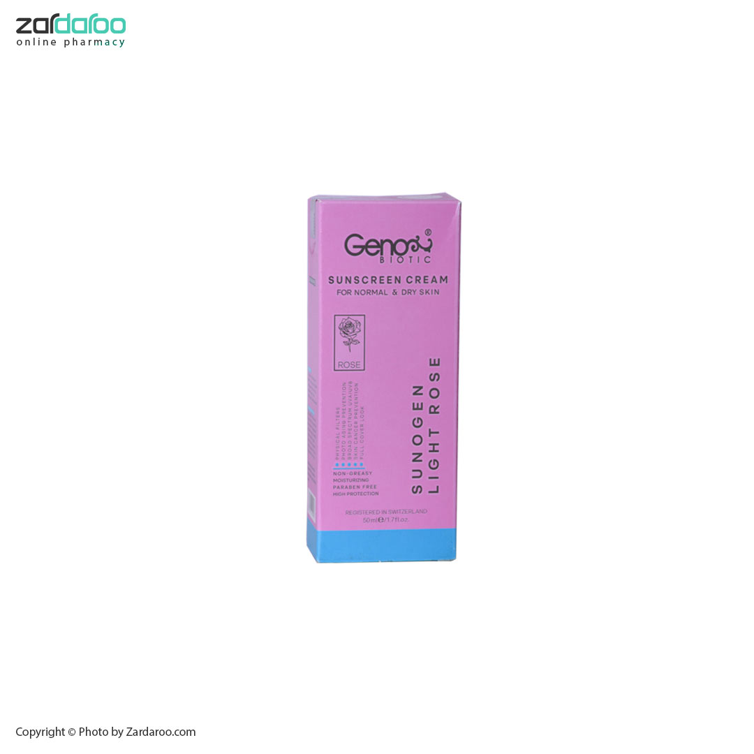 ژنوبایوتیک کرم ضد آفتاب پوست خشک و نرمال رز روشن ژنوبایوتیک Geno Biotic