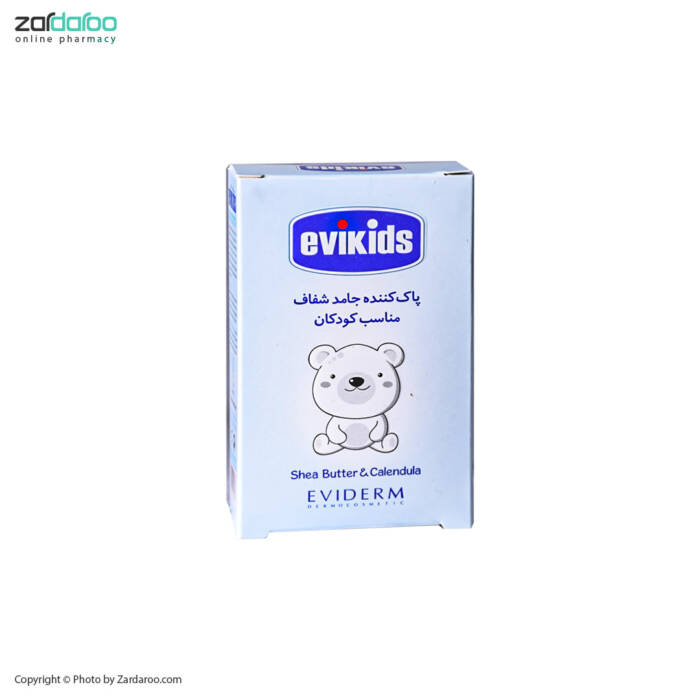 پن شفاف غیر صابونی کودک اویکیدز اویدرم Eviderm