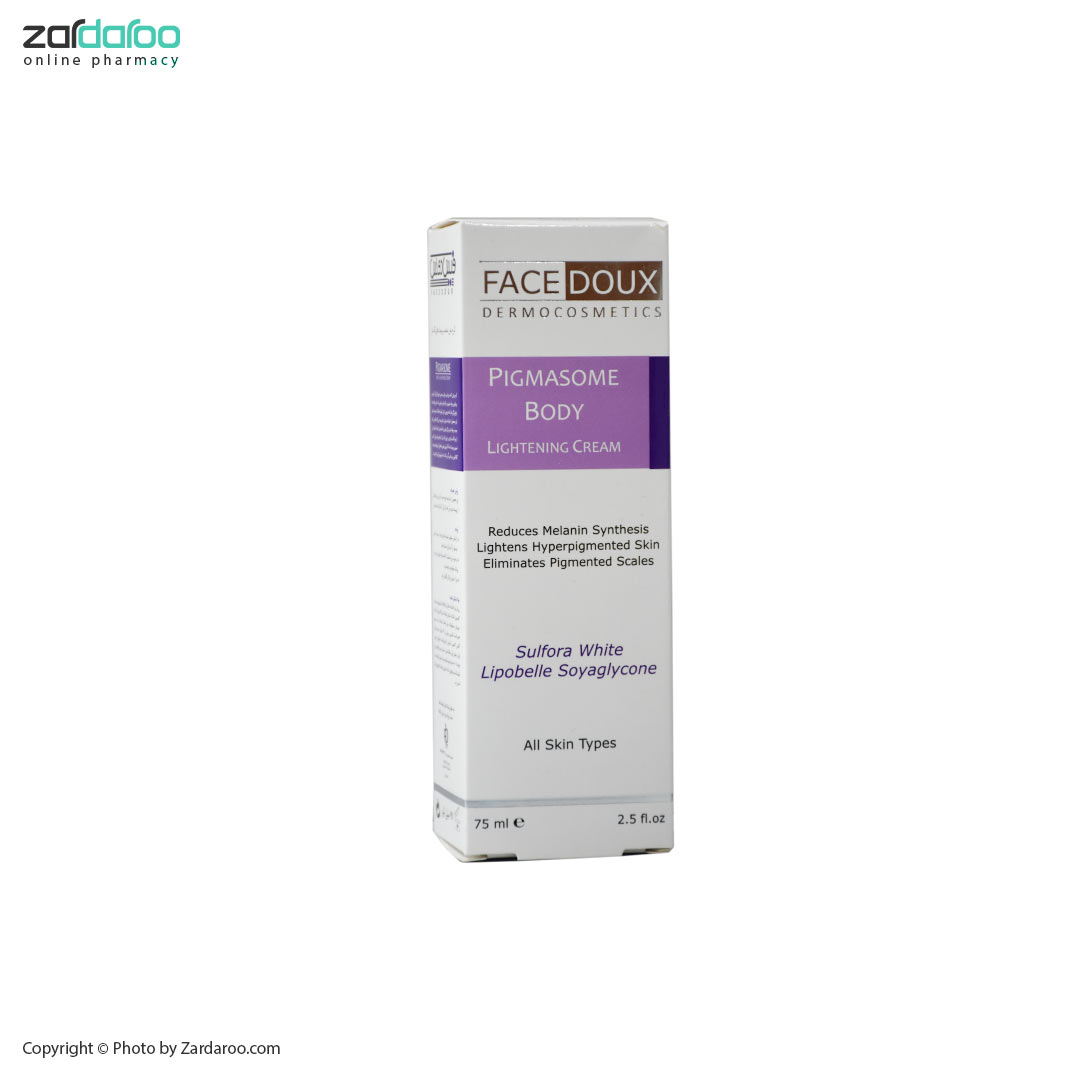 فییییییییییس دوکس کرم ضد لک پیگمازوم بدن فیس دوکس Face Doux